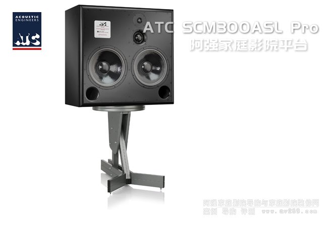 Ӣ��ATC���ͱO(ji��n) ����SCM300ASL Pro��B
