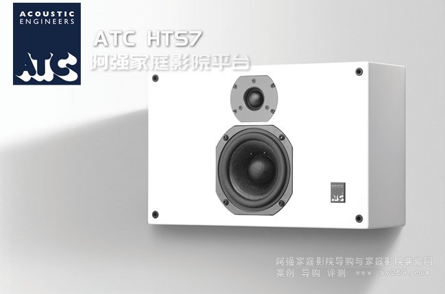 ATC HTS7�ڒ�������