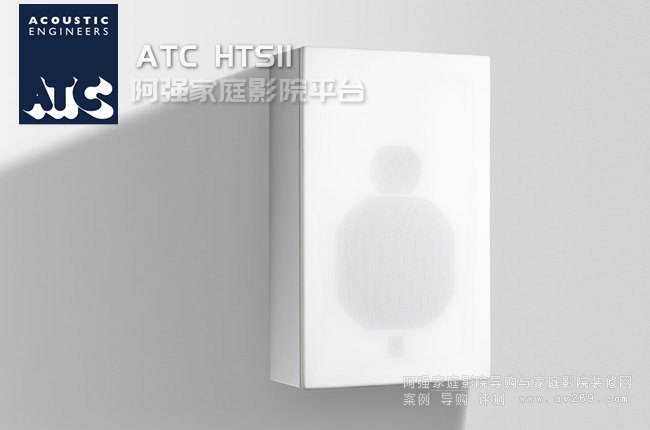 ATC HTS11�ڒ�������