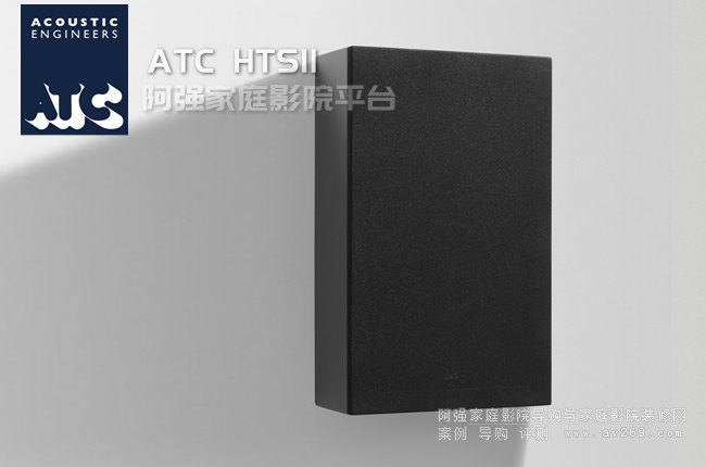 ATC HTS11�ڒ�������