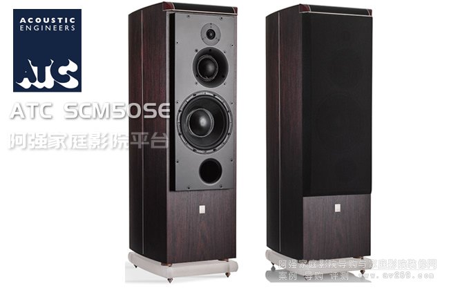 ATC�����؄e��SCM50SE��B