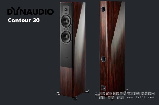 ����݆��Contour30�������