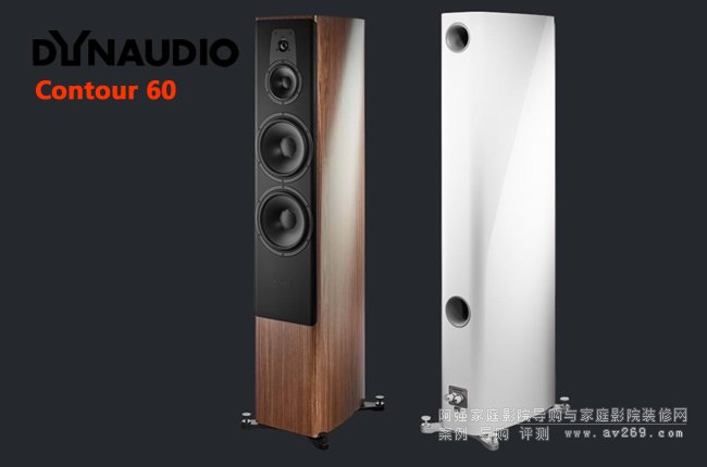 ����݆��Contour60��������B