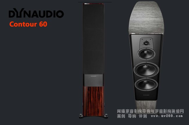 ����݆��Contour60�������