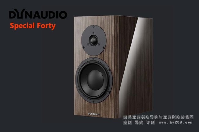 Dynaudio Special Forty �o����������