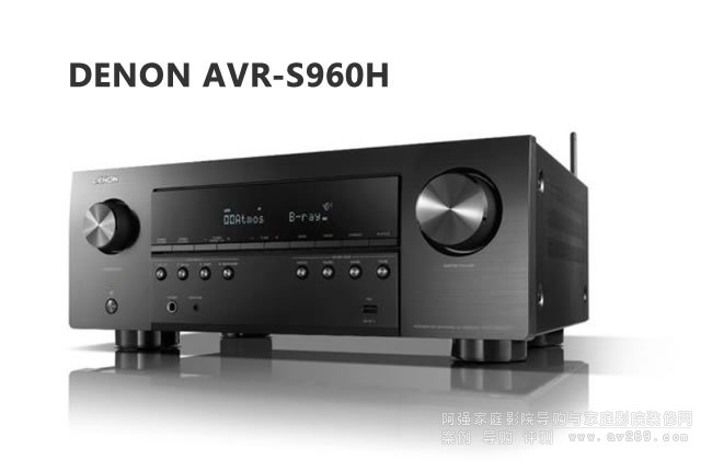 DENON AVR-S960H �������Ŷ���������ӰԺ���Ž�B