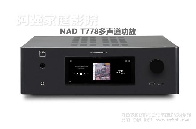 NAD T778 ��Ʒ���������u�y