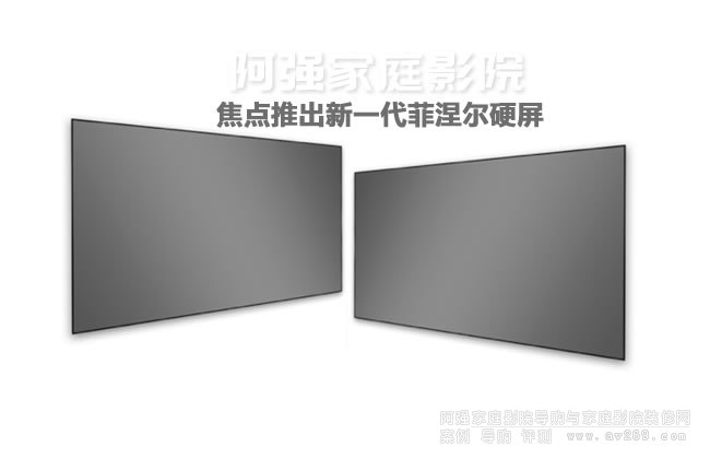 �·���������Ļ�l�����Խ��c��Ļ�ĺڿƼ�