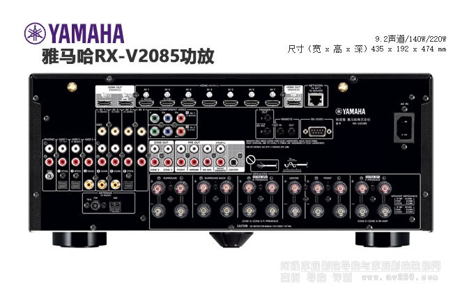 ���R��RX-V2085 9.2����ͥӰԺ����