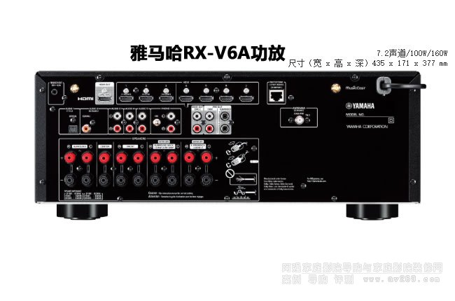 ���R��RX-V6A��ͥӰԺ���� 7.2��8Kֱͨ