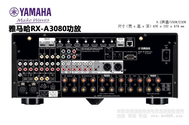 ���R������A3080 9.2������ͥӰԺ����