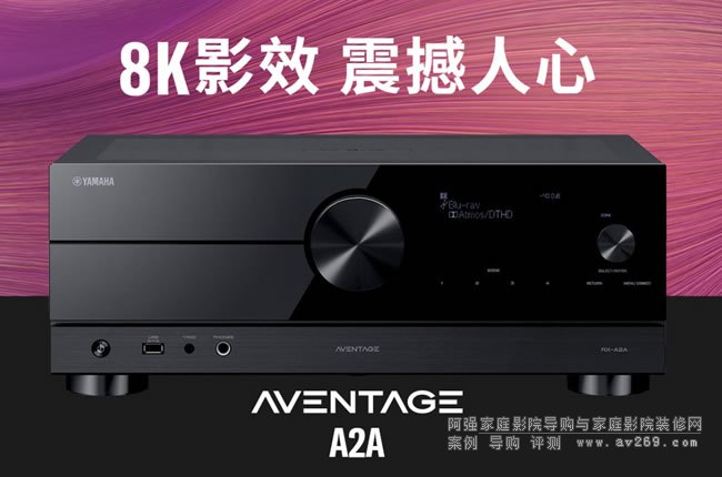 ���R��RX-A2A����ӰԺ���Ž�B