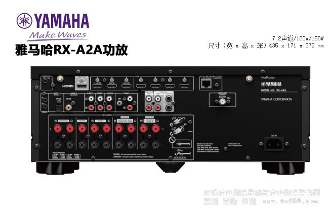 ���R��RX-A2A����ӰԺ����