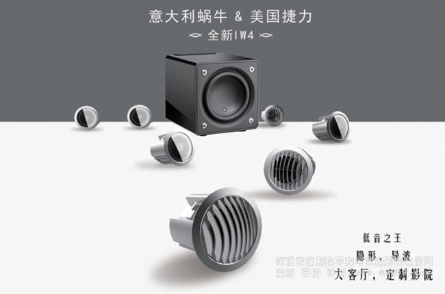 ΁ţ����SNAIL�l��ȫ��ӰԺIW4ϵ������