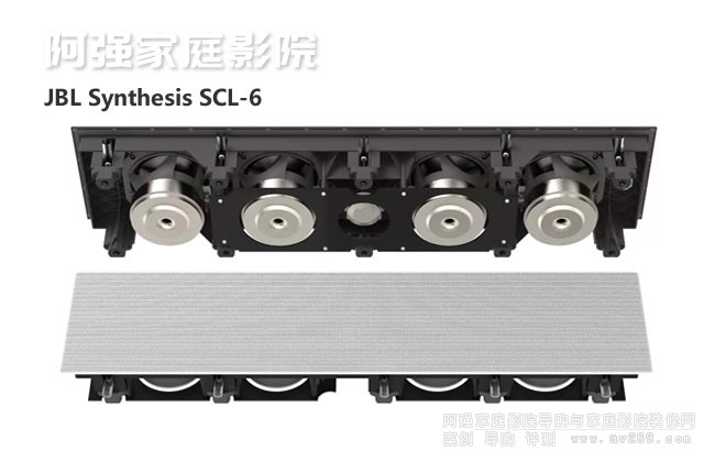 JBL Synthesis SCL-6 ��������