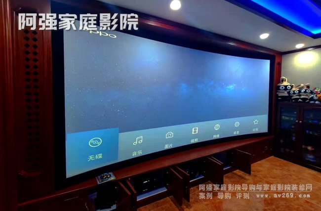 ������2.35:1��ͶӰĻ������16:9�ă��ݕ����ӣ�