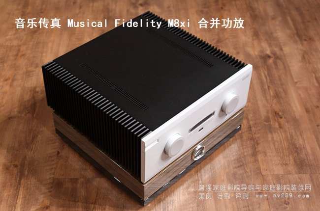 Ӣ���������� Musical Fidelity M8xi �ϲ�����