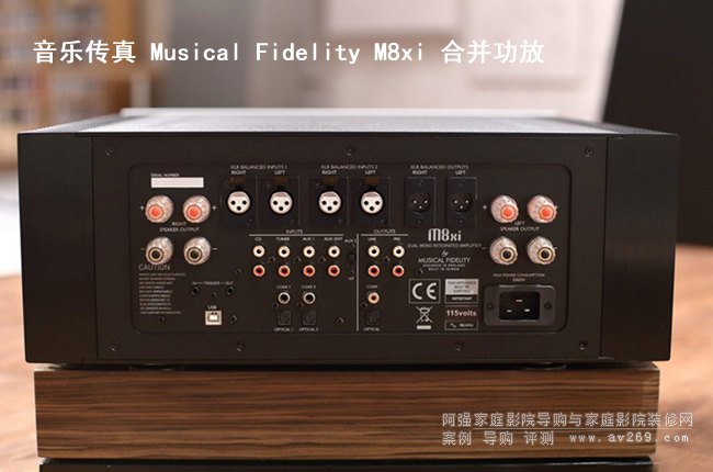 Ӣ���������� M8xi �ϲ�����