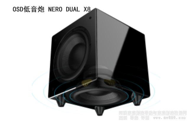 Osd������ NERO DUAL X8��B