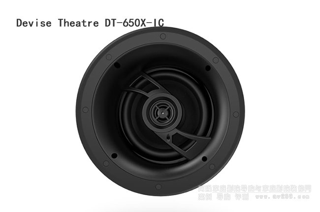 Devise Theatre  DT-650X-IC ���Ƕ��ʽ�����B
