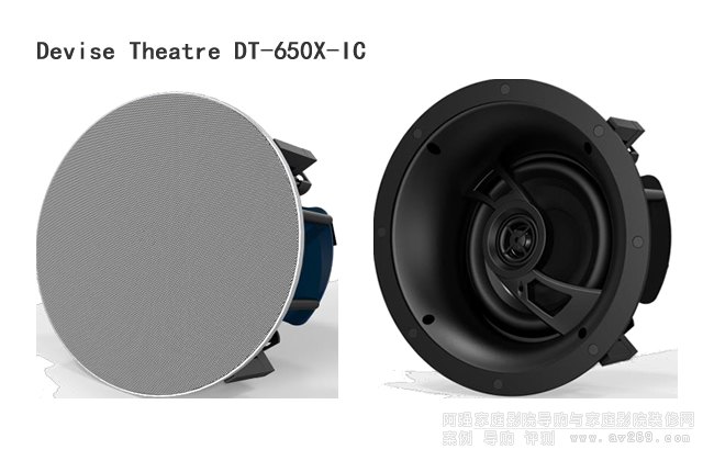 Devise Theatre  DT-650X-IC ���Ƕ��ʽ����