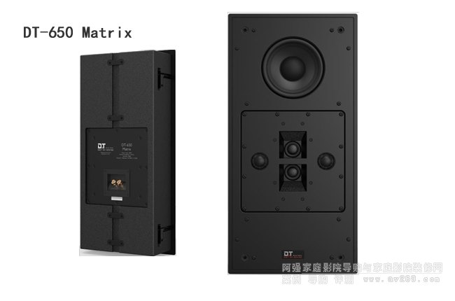 ����Devise Theatre DT-650Matrix����Ƕ��ʽ�����B
