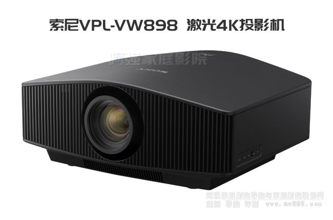����VW898ͶӰ�C��B �߶�4K����������