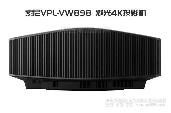 ����VW898ͶӰ�C