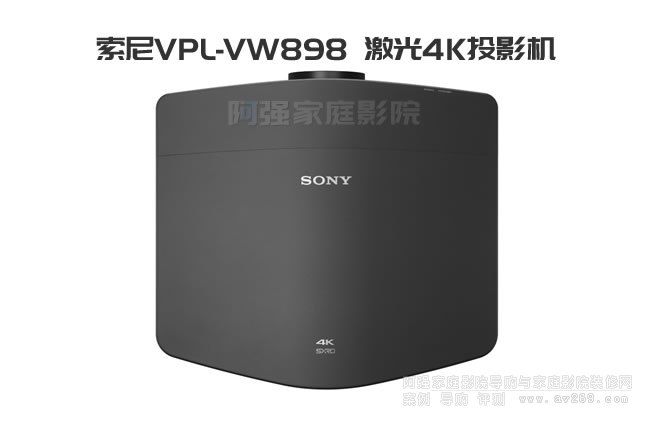 ����VW898ͶӰ�C