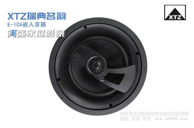 ���������� XTZ E-IC6Ƕ��ʽ�컨����