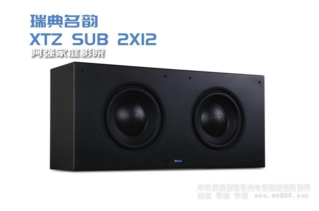 XTZ SUB 2X12�p12Ӣ������ڽ�B