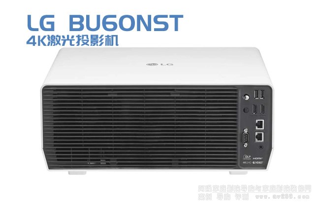 LG BU60NST 4K����ͶӰ�C(j��)
