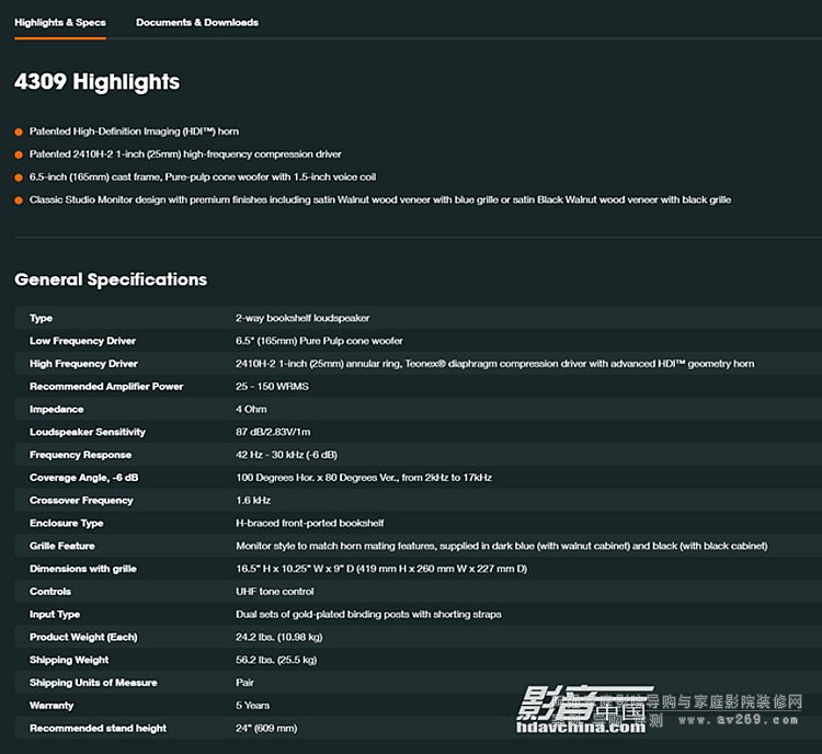 JBL 4309�͹ŕ���ʽ��������