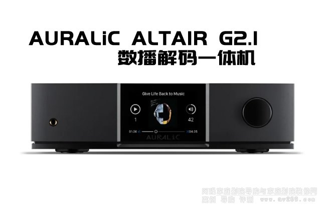 �ȫ����һ�w�C��ţ��ALTAIR G2.1�l������