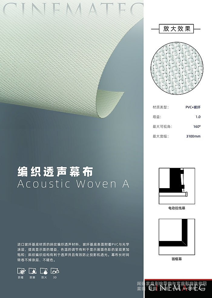 AcousticWocenA����͸Ļ��