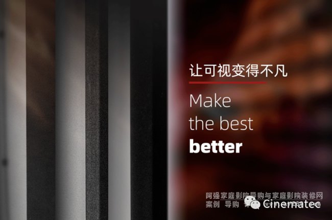 CinematecͶӰĻ�ϴ�ȫ