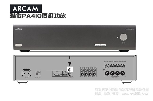 �ſ�PA410���󼉹��� �ṩ��ͨ��50W����