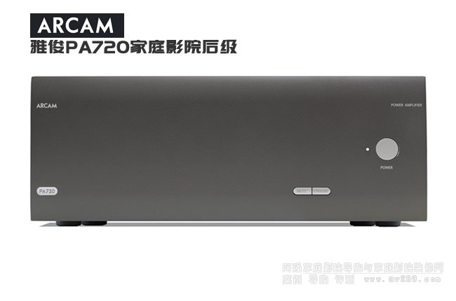Arcam�ſ�PA720������ͥӰԺ�󼉽�B