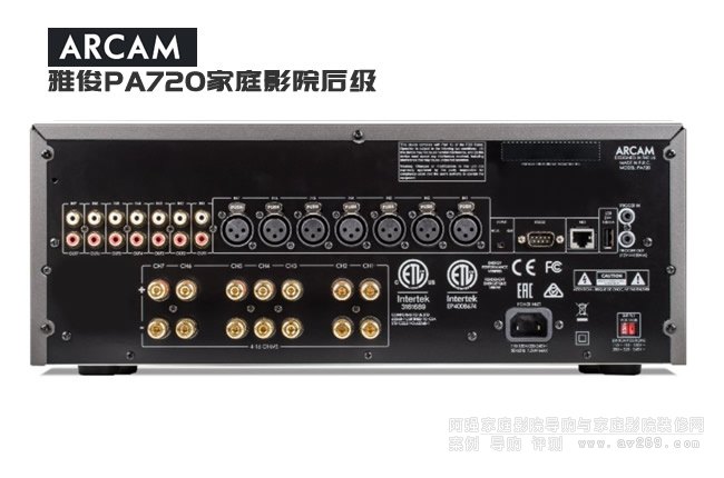 Arcam�ſ�PA720������ͥӰԺ��