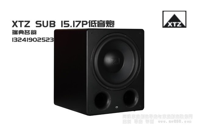 XTZ SUB 15.17P ���15Ӣ������ڽ�B
