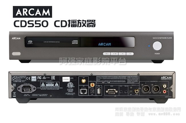 Arcam CDS50  CD��������B