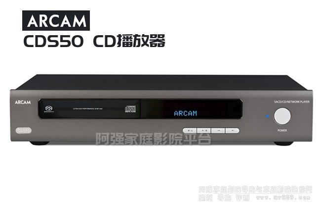 Arcam CDS50  CD������