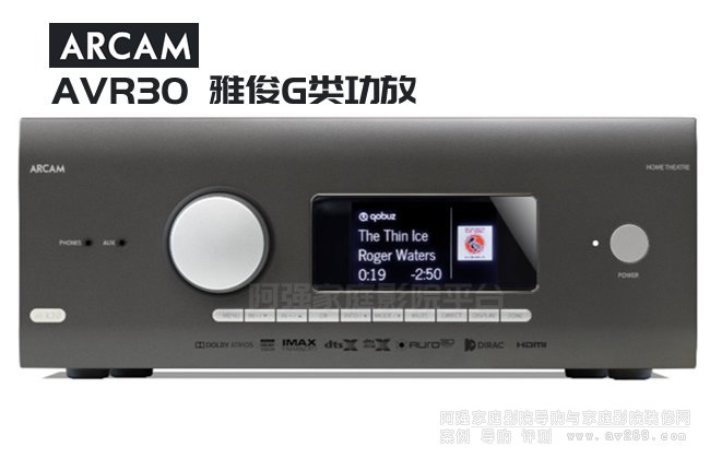 Arcam AVR30 �ſ�G�ӰԺ����120W
