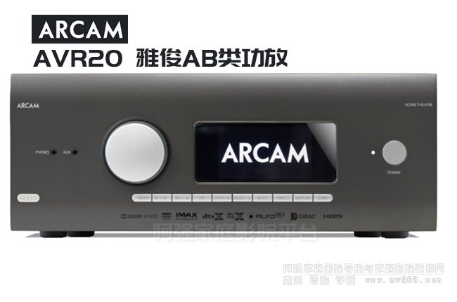 Arcam AVR20 �ſ�AB�ӰԺ����110W