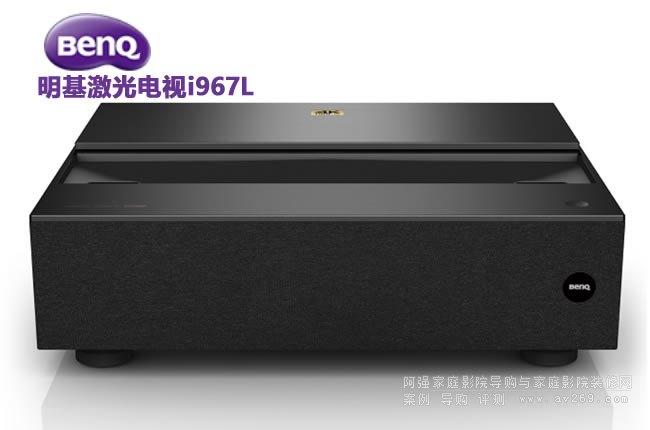 ���������ҕi967L��B �߶˿͏dӰԺ���x