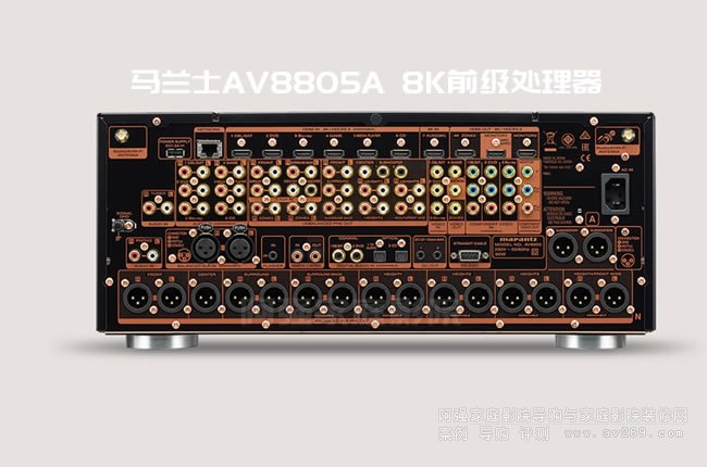 �R�mʿAV8805A �׿�8K��ͥӰԺǰ��