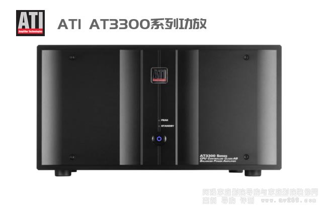 ����ATI�󼉹���AT3300ϵ��2-8ͨ���󼉽�B
