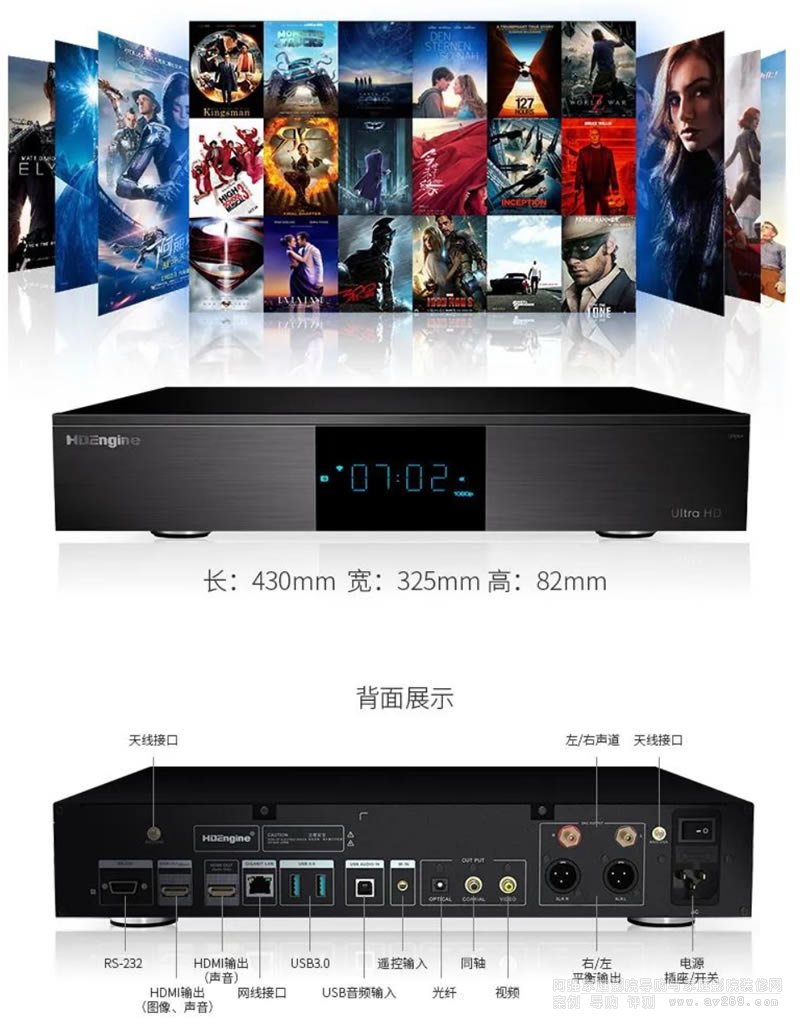 ������BDP-H650��ŞӲ�PHiFi�����řC