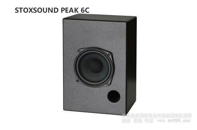 Ӣ��STOXSOUND PEAK 6C��ӰԺС������6.5Ӣ��ͬ�S����