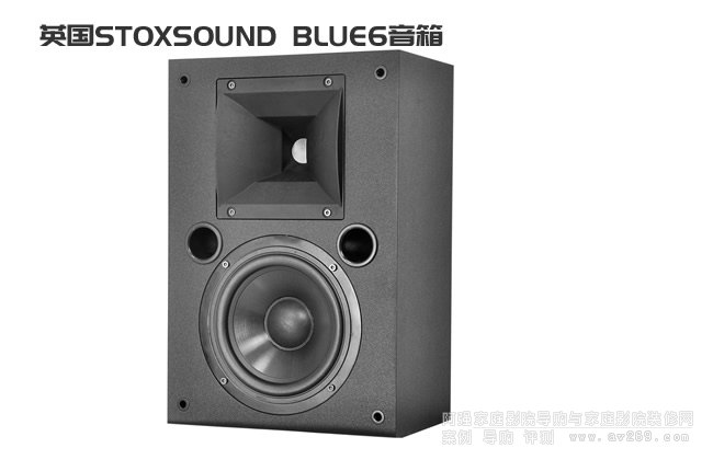 Ӣ��STOXSOUND BLUE6���䣬 �{�{6̖�o����ӰԺ����